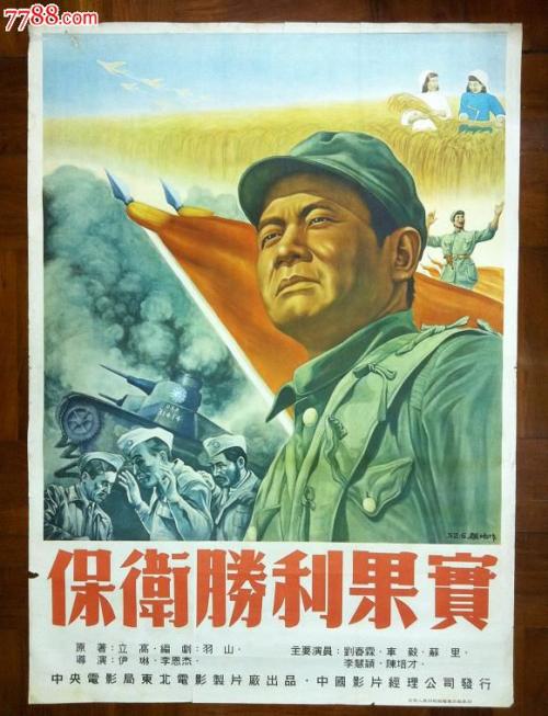 梅西大学教育部认证办理